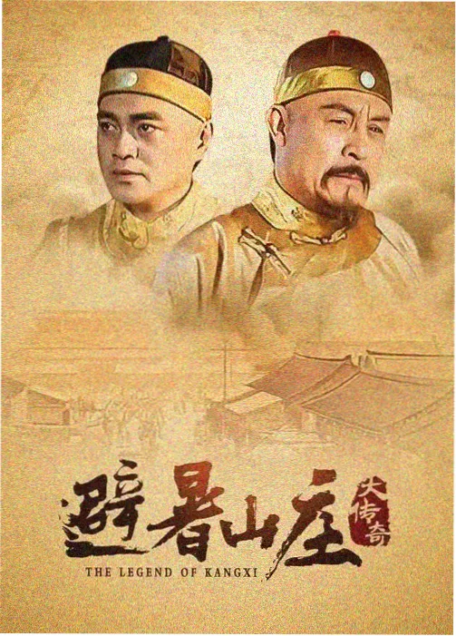 三体 磁力链接